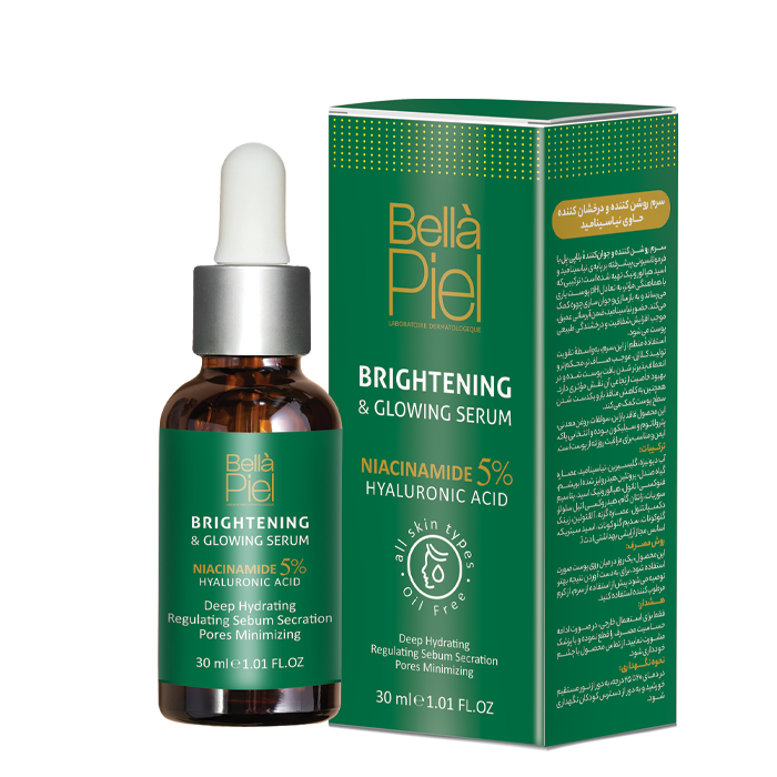 سرم نیاسینامید 5٪ Brightening and glowing serum سرم نیاسینامید 5٪ Brightening and glowing serum
